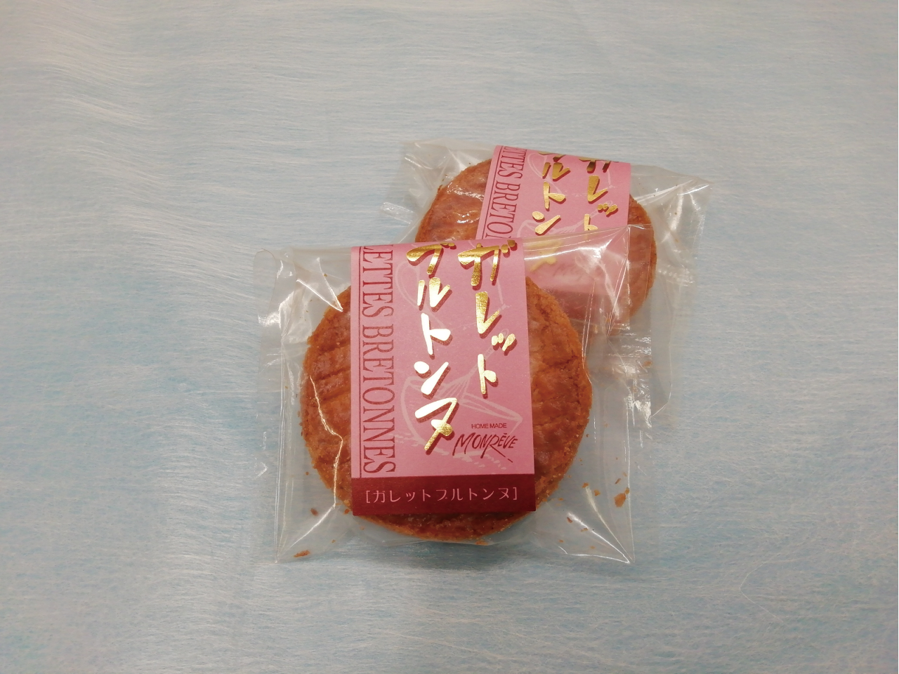 洋菓子のモンレーブ｜創業1978年 滋賀県守山市